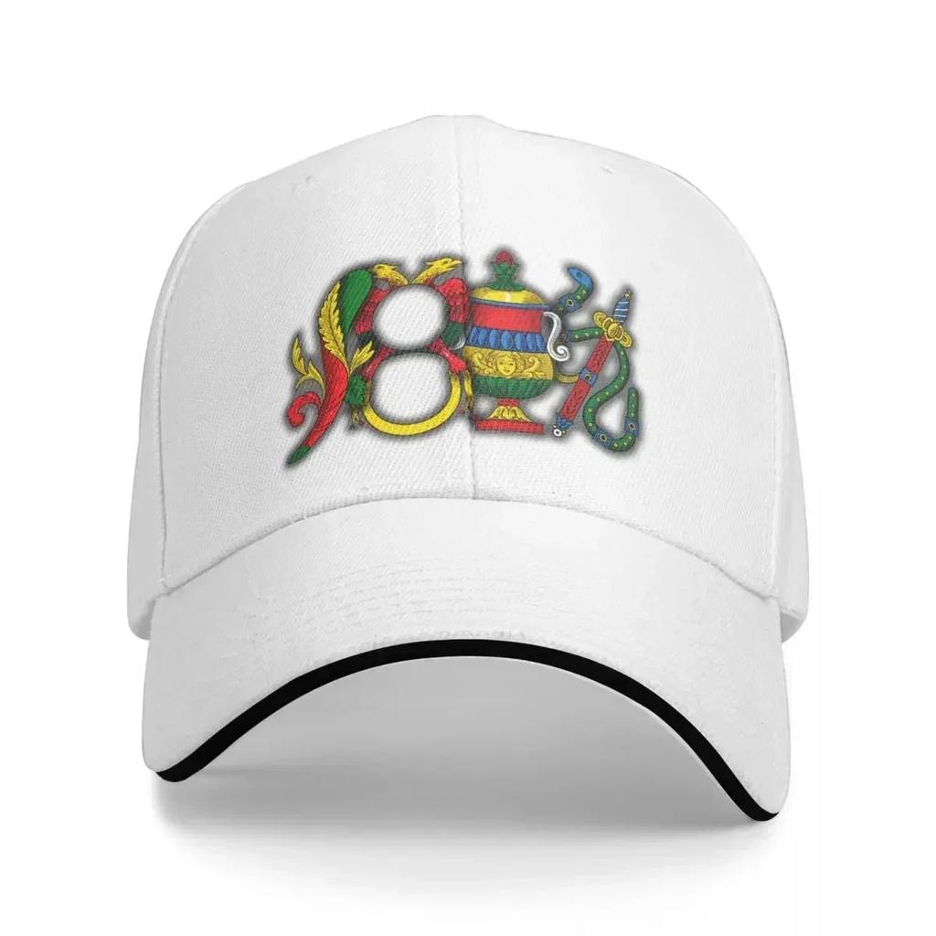 Italian Aces Briscola / Scopa Card Baseball Cap Visor Hiking Hat Cute Hats Woman Men's