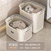 Dirty basket Household dirty clothes storage basket Dirty clothes basket Bathroom laundry basket Toilet clothes artifact storage basket