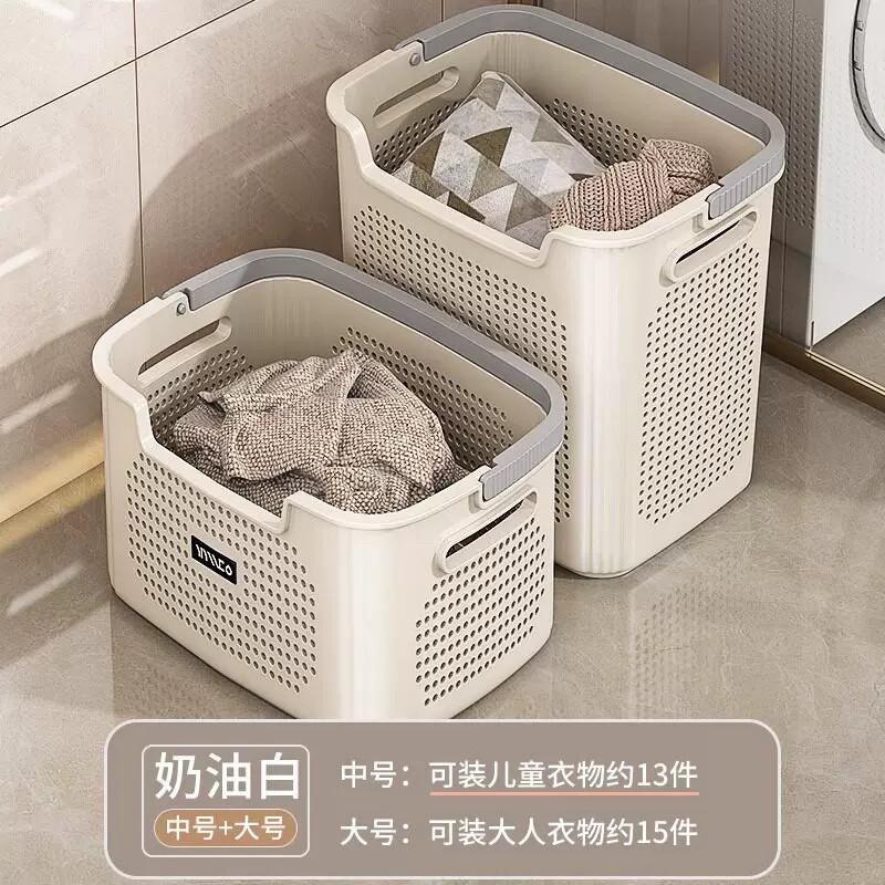 Dirty basket Household dirty clothes storage basket Dirty clothes basket Bathroom laundry basket Toilet clothes artifact storage basket