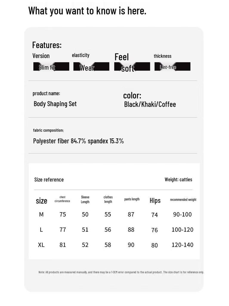 Women's 10A Antibacterial Thermal Base Layer Set