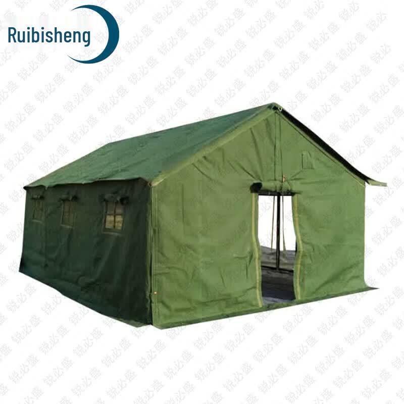 Ruibisheng Outdoor Field Tent