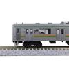 Hobby Center Kato N Gauge 205 Series 600 Series Utsunomiya Line 4-Car Set 10-962 Model Train