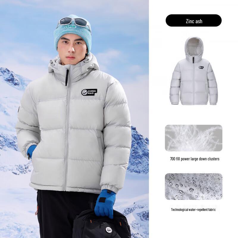 Camel Unisex Panda Co-branded Winter Down Jacket M