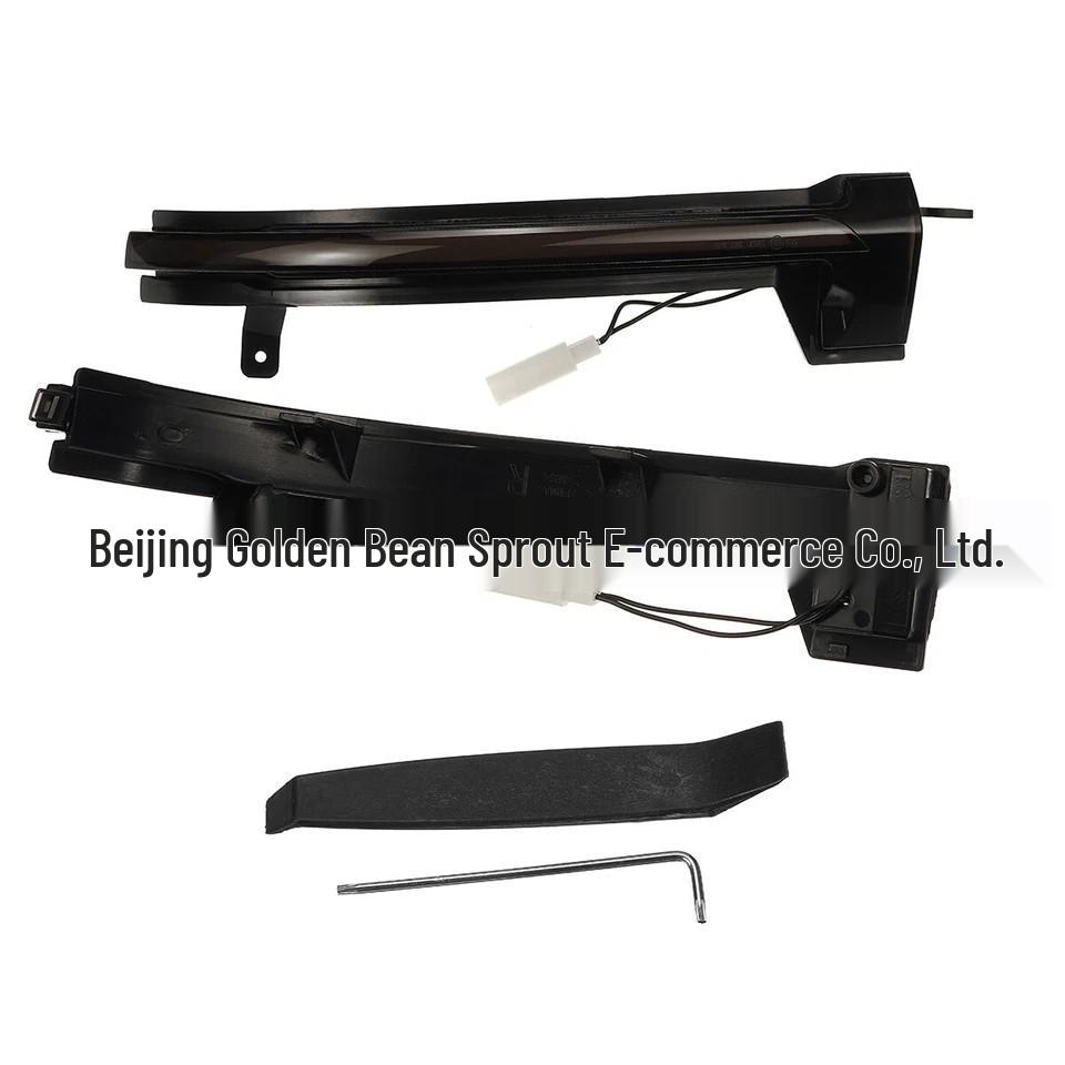 Volkswagen Touareg Rearview Mirror Turn Signal (7P6949101, 7P6949102)