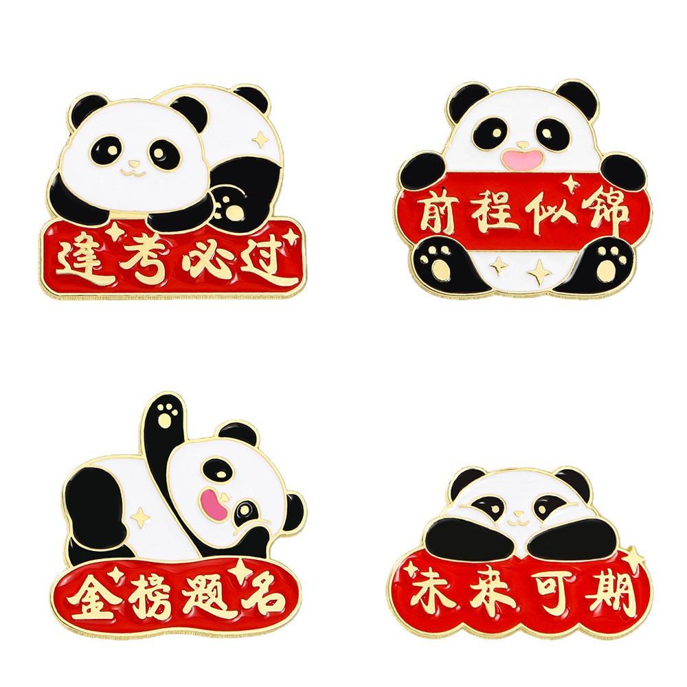 Metal Magnetic Panda Fridge Magnet, Good Luck For Exam Graduation Season Cultural Creative Gift, Decorative Magnetic Sticker for Refrigerator