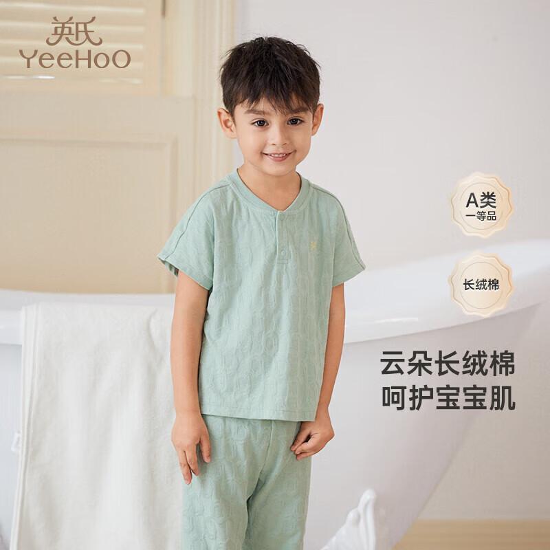 YEEHOO Kids Summer Short-Sleeve Pajama Set 90