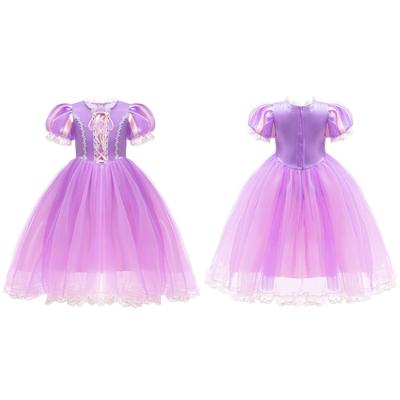Cosplay Princess Dress Stage Performance Costumes, Anime Girls' Dress Costumes