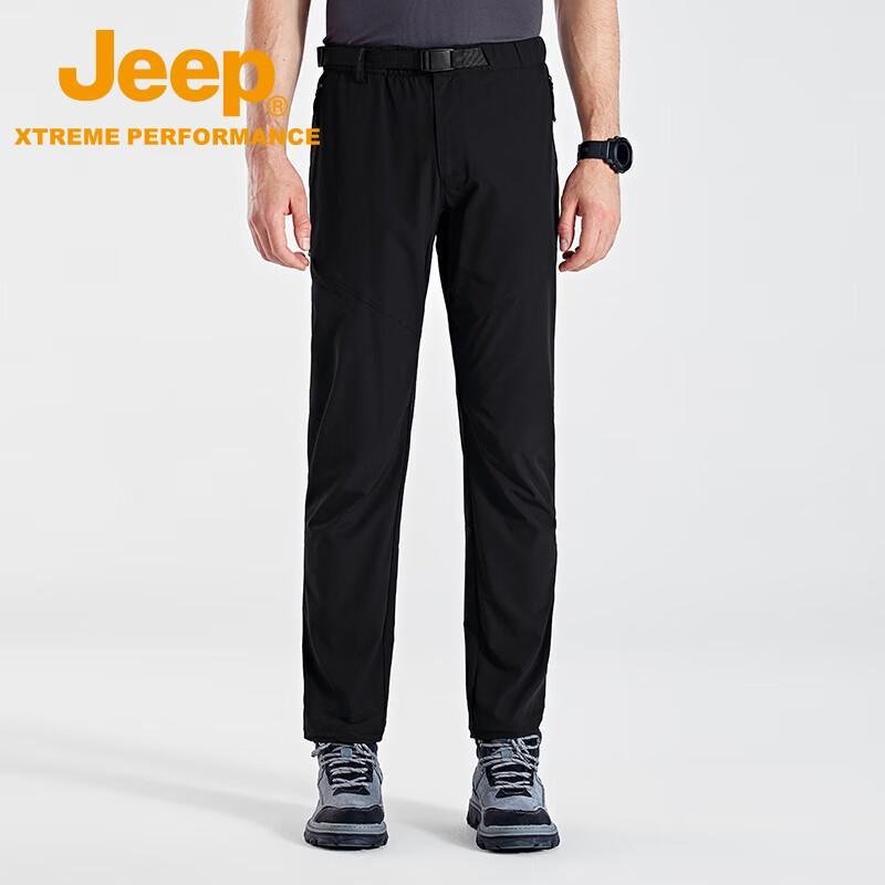 Jeep Men's Ice Silk Outdoor & Casual Long Pants