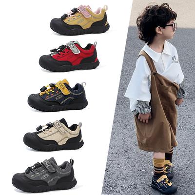 Kinder Sneaker Zehenkappe Weiche Sohle Kinder Freizeitschuhe Rutschfest Bequem 2025 Neue Mode Jungen Mädchen Sportschuhe Trendig