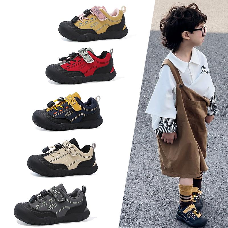 Children Sneakers Toes Capped Soft Sole Kids Casual Shoes Non-slip Comfortable 2025 New Fashion Boys Girls Sports Shoes Trendy