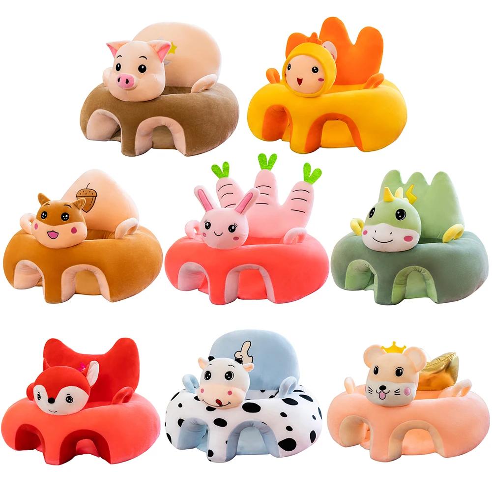 Baby Sofa Support Seat Cover Cartoon Learning To Sit Comfortable Cushion Sofa Kids Children Baby Portable Seat Without Cotton