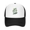 Glowing Plant Clipart Baseball Cap Luxury Unisex Hat Ball Cap Fashionable Cosplay Baseball Unisex Womens
