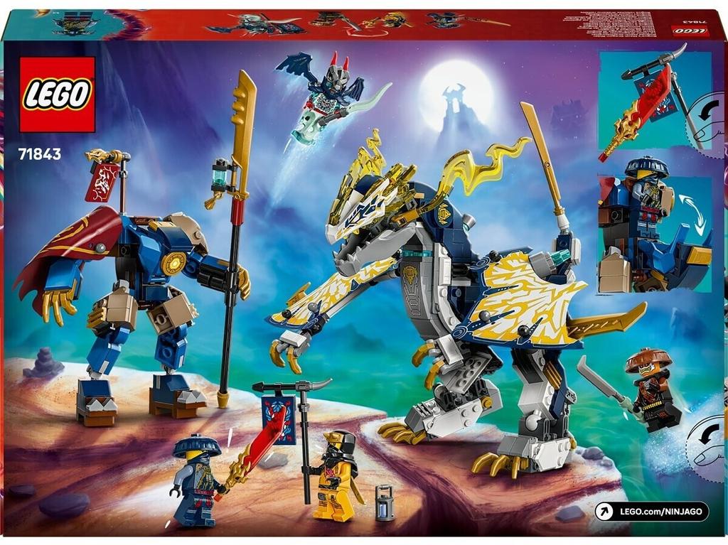 LEGO конструктор Ninjago – Мех дракона Rogue's Mech Dragon Rider (71843)
