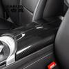 Car Styling Stowing Tidying Armrest Box Protect Stickers Cover For Mercedes Benz GLC C Class W205 X253 Interior Auto