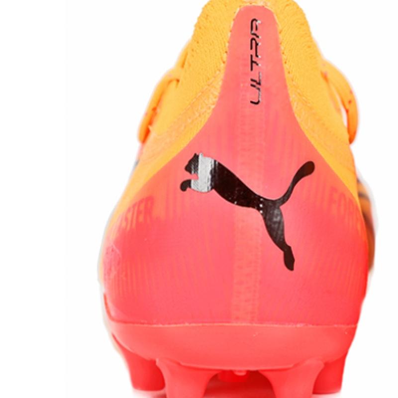 Puma Ultra Ultimate Mg