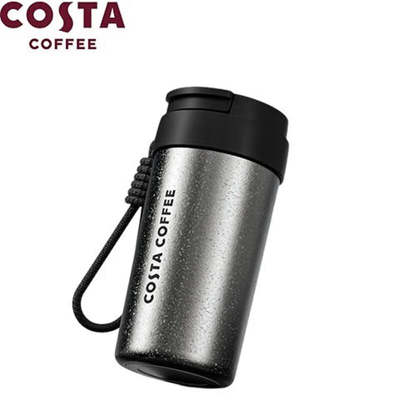 COSTA Pure Titanium Insulated Travel Mug