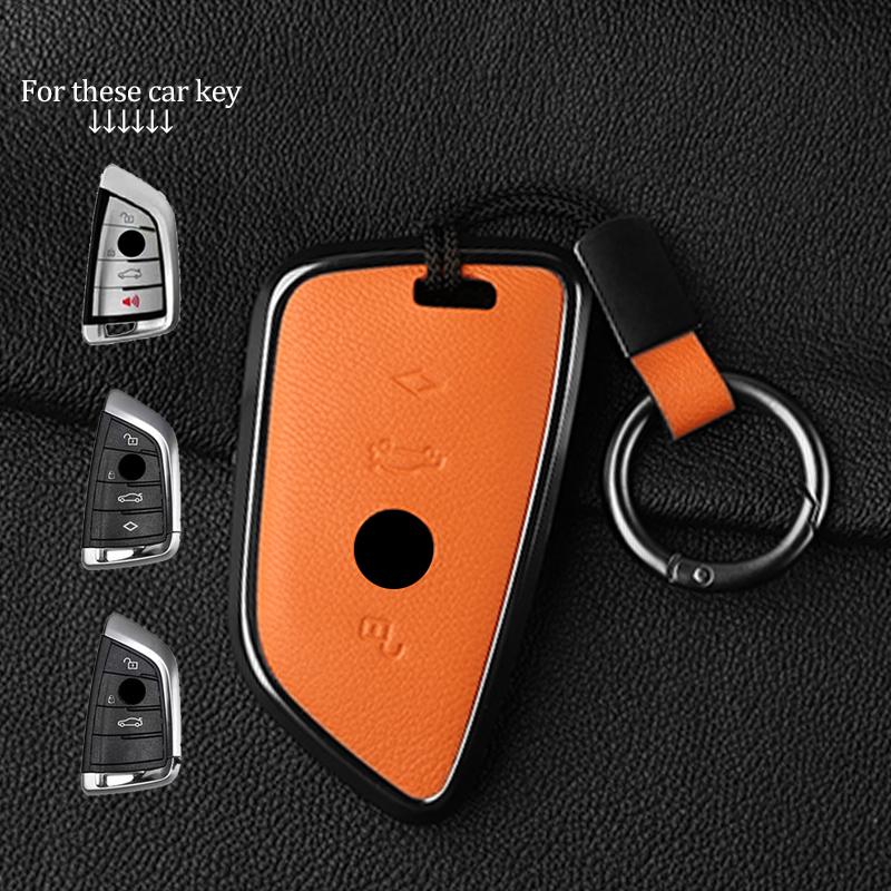 Interior Mouldings Metal and Leather Car Key Case For BMW 1 3 5 7 Series x1 x3 x5 x7 F20 F48 F15 F16 G20 G28 G22 G23 G30 G12 Key