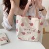 Kleine Canvas-Frauen-Einkaufstasche für Lebensmittel, japanische Pfirsich-Hand-Lunch-Tasche, koreanische Mini-Studenten-Handtaschen, Baumwolltuch, Picknick, Reise, Bento