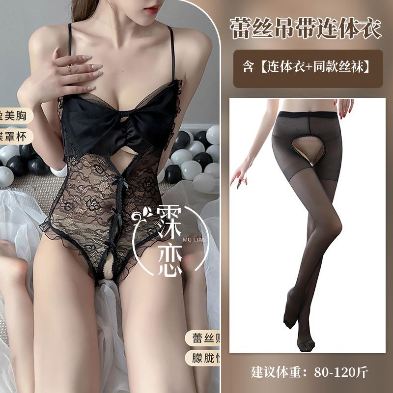Sexy lingerie small chest lace suspenders sexy open temptation free of passion sex one-piece clothes