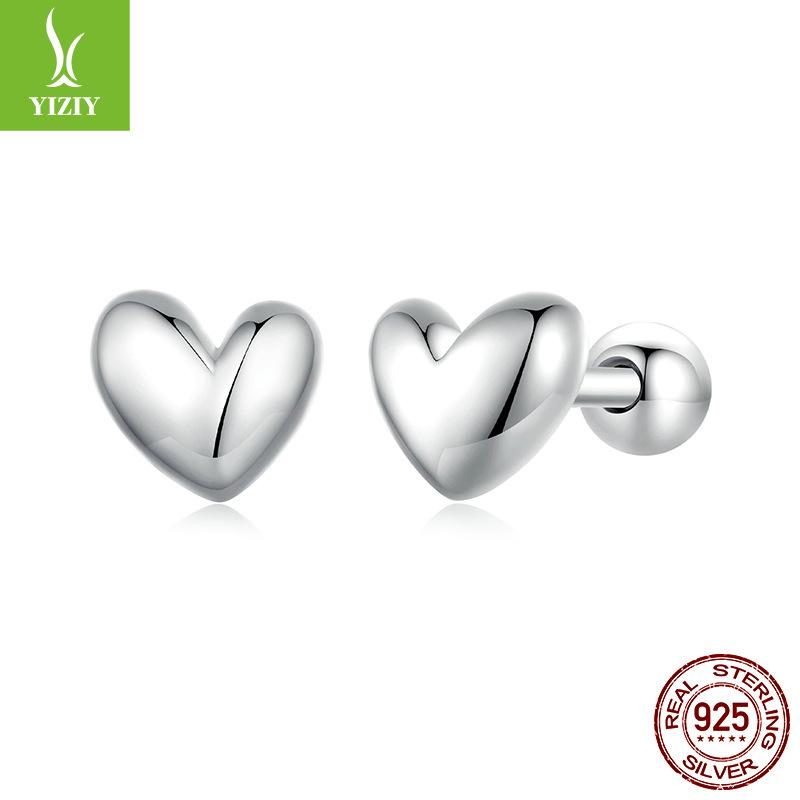 Exquisite Mini Heart-Shaped Threaded Stud Earrings For Women, Simple Love S925 Sterling Silver Plain Silver Earrings.