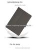 T-Mobile REVVL TAB 5G 10.36" Leather Case with Hand Holder