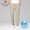 Pierre Cardin Men's Ice Silk Straight-Leg Casual Pants