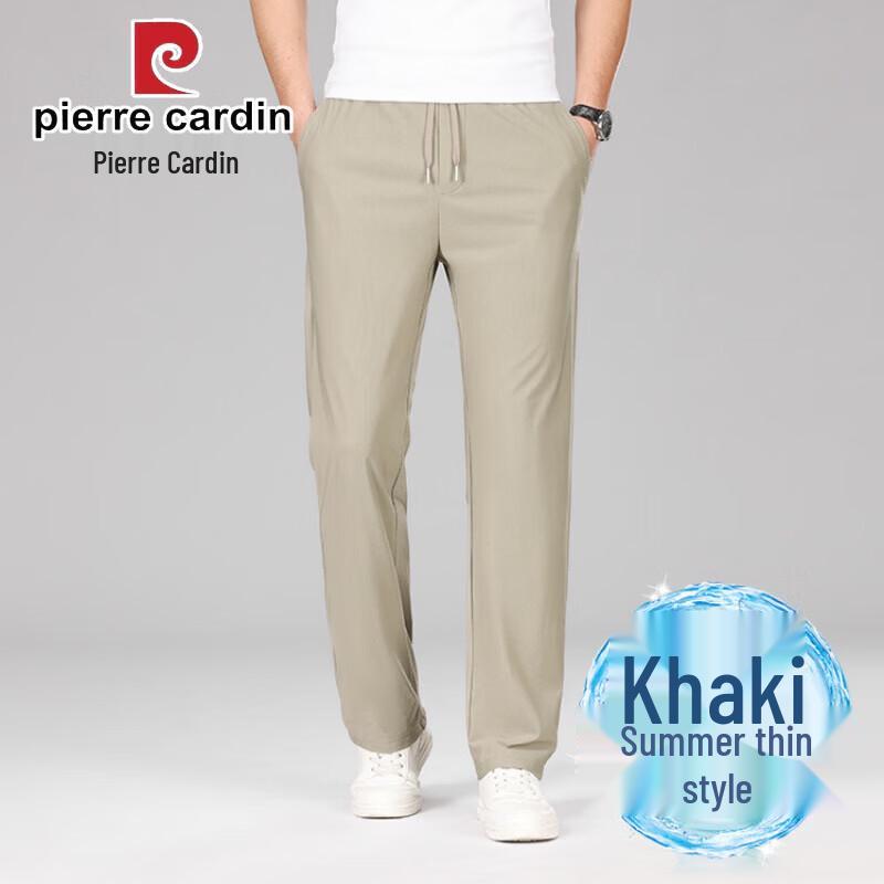 Pierre Cardin Men's Ice Silk Straight-Leg Casual Pants