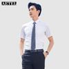 Camisa Casual de Negócios de Manga Curta Masculina AETEL LYH-809
