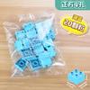 Compatible With Large Particle Building Block Basic Parts 4 Holes 8 Holes Thick Brick 8 Holes Thin Sheet Building Block Wall Assembly Accessories Bag