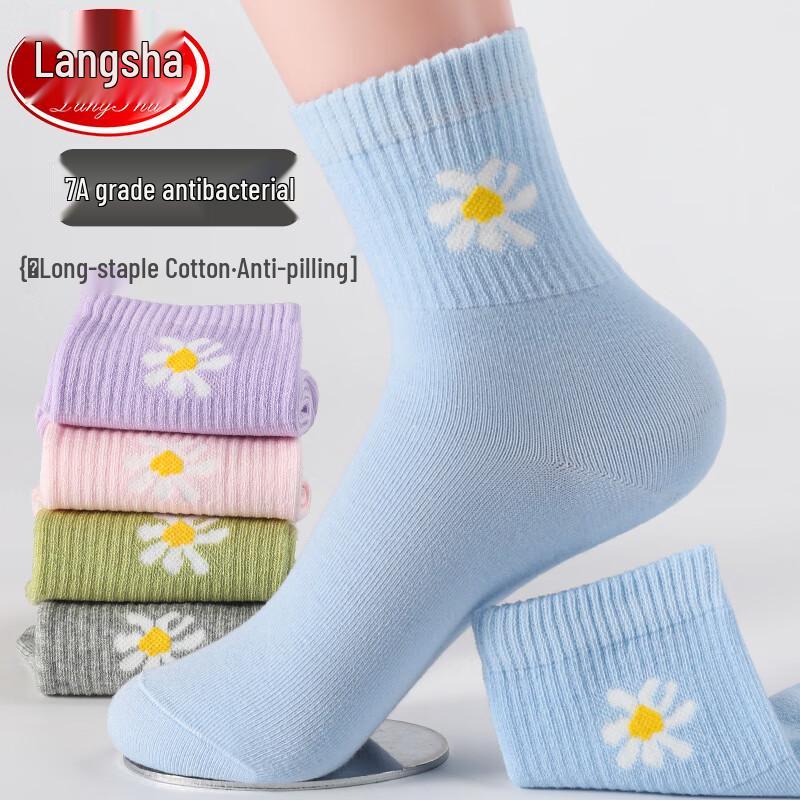 Langsha Women's Antibacterial Cotton Mid-Tube Socks