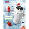 Thermos Portable Rechargeable Blender & Cooling Cup