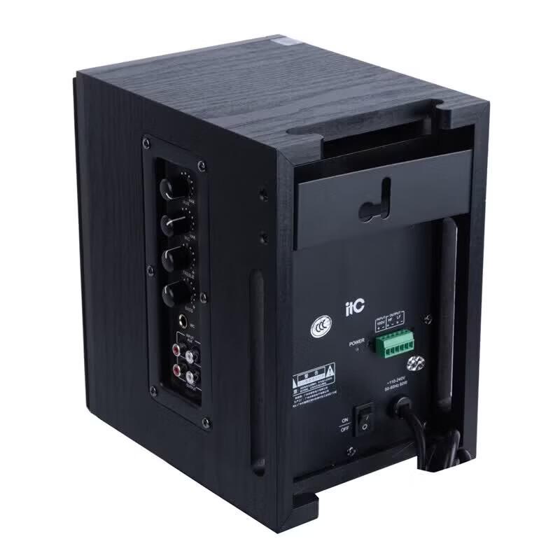 itc Smart Conference Active Speaker Solution (CN version)