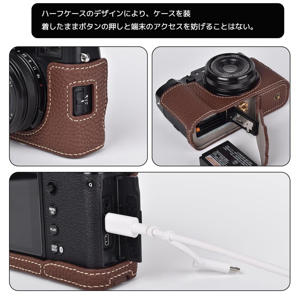VOVMOEYA Compatible Camera Case Full Body Cover Digital Camera X100VI Case Camera Protective Cover with Strap X100VI,