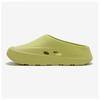 Slipper Sandal Sd5501ye2 Lqj Nbrjdf440e 30