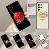 Japanese Martial Arts Judo Silicone Phone Case For Samsung Galaxy Note 10 Pro S26 S25 S24 S23 S22 S21 Plus S25Ultra Capa Cover