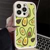Phone Case for iPhone 17 Air 16E 15 16 Pro Max Cartoon Cute Avocado Cover 14 Plus 13 12 Mini Soft Shell Silicone Fundas