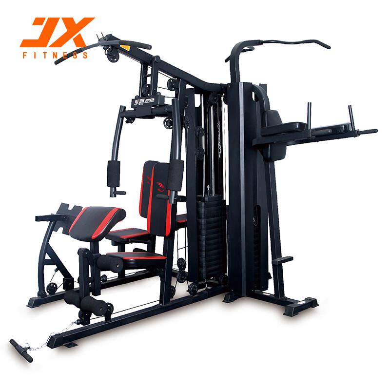 

Junxia JX-1125N 5-Station Multi-Gym