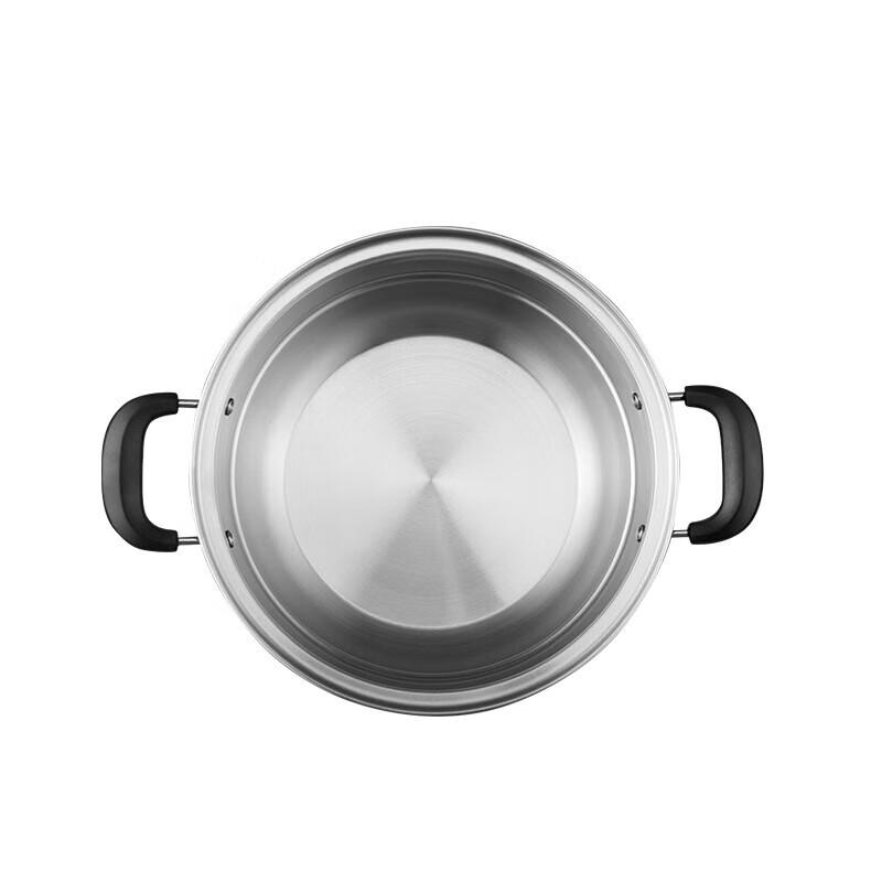 Aishida 26cm Stainless Steel Steamer