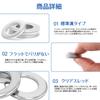 Drain Washer Drain Packing Daihatsu 2 Sizes Available 20 Pieces