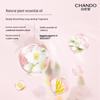 CHANDO Gardenia Brightening & Moisturizing Body Lotion