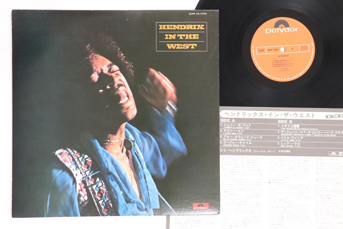 

LP Record JIMI HENDRIX - Hendrix In The West MPF1081 POLYDOR 1977 Japan Rock Used