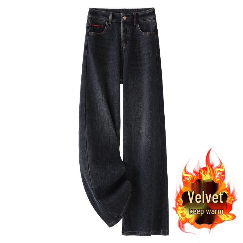 

Dark Blue Retro Wide-Leg Jeans 2024: New High-Waisted, Narrow-Leg, Straight-Leg Women s Autumn and Winter Floor-Sweeping Long Pants. 2XL