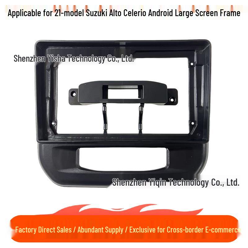 Compatible with 21 Suzuki Alto Celerio models: Android Large Screen Navigation Control Panel Frame for DVD Modification. Frame