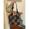 Retro Check Pattern Patchwork Tote Bag - Large Capacity Hand-held Shoulder Bag
