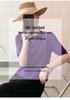 Damen Pullover 100% Wolle Gestrickt - Maschinenwaschbar, Rundhalsausschnitt, Kurzarm, Einfarbig