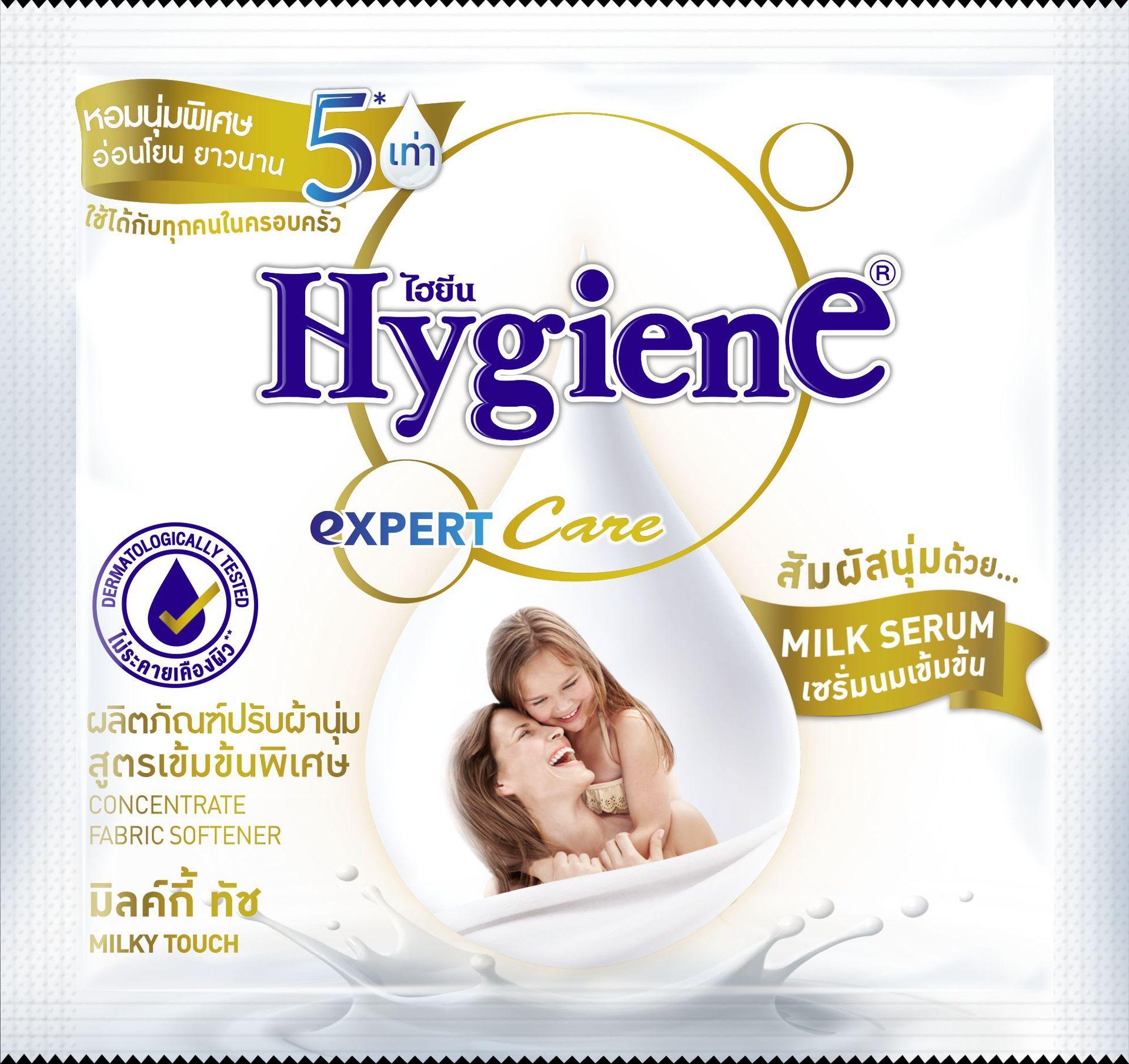 

5 шт. 20 мл концентрированный кондиционер для белья образец длительный аромат разнообразие вариантов бытовая чистка одежды хлопок лен ткани A