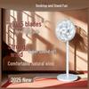 Camel Low Noise Oscillating Floor Fan: Powerful Standing & Table Fan for Home & Dorm, Large Air Volume