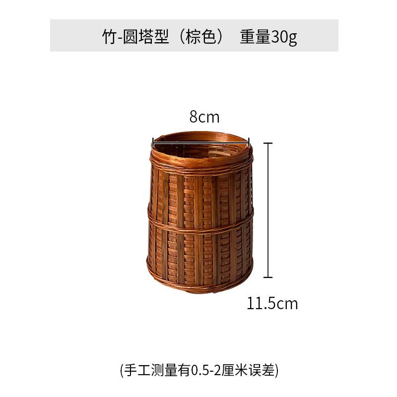 Handmade Bamboo Bamboo Storage Basket Chinese Zen Tea Ceremony Tea Room Pen Holder Desktop Storage Antique Shooting Props