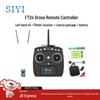 Siyi Drone Remote Control Systems (CN version)