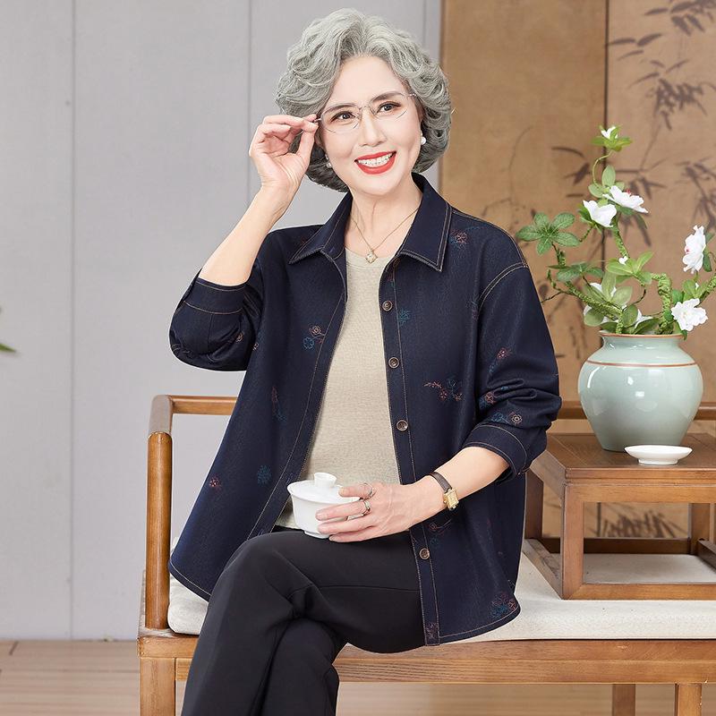 

Grandma-Style Denim Lapel Jacket: Casual Spring Windbreaker for Petite Middle-Aged and Elderly Women 4XL (135-145 lbs)